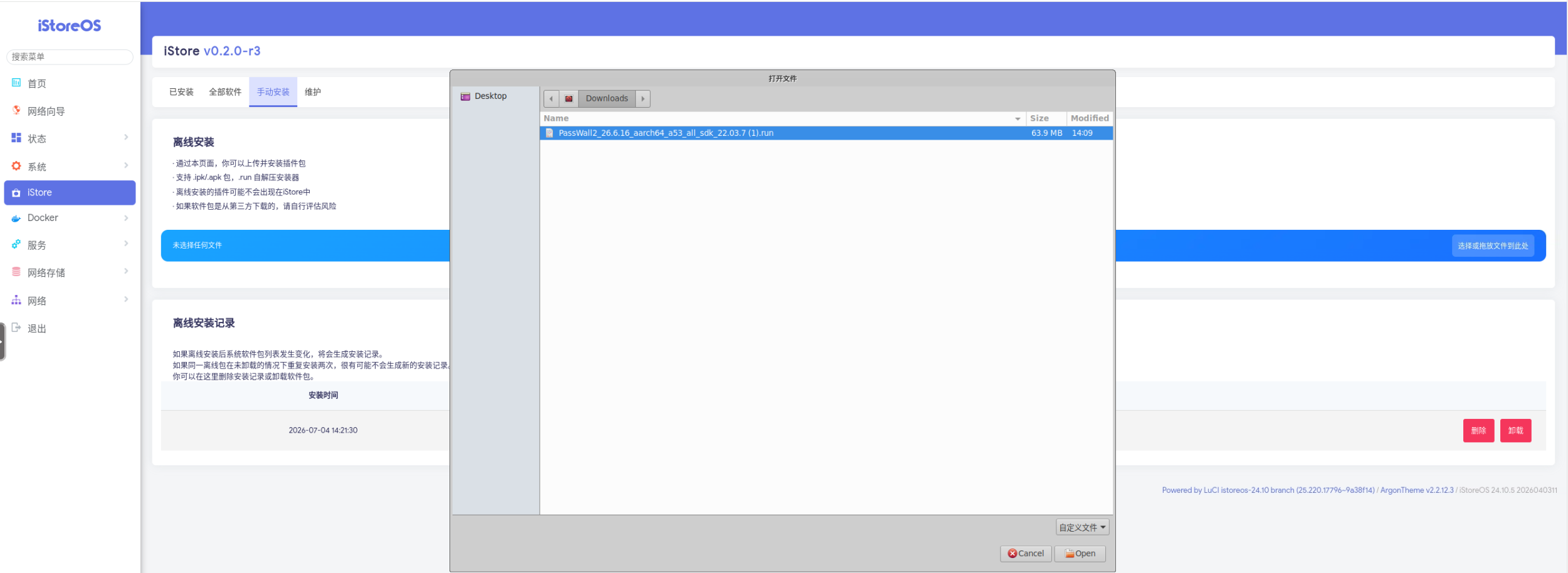file
